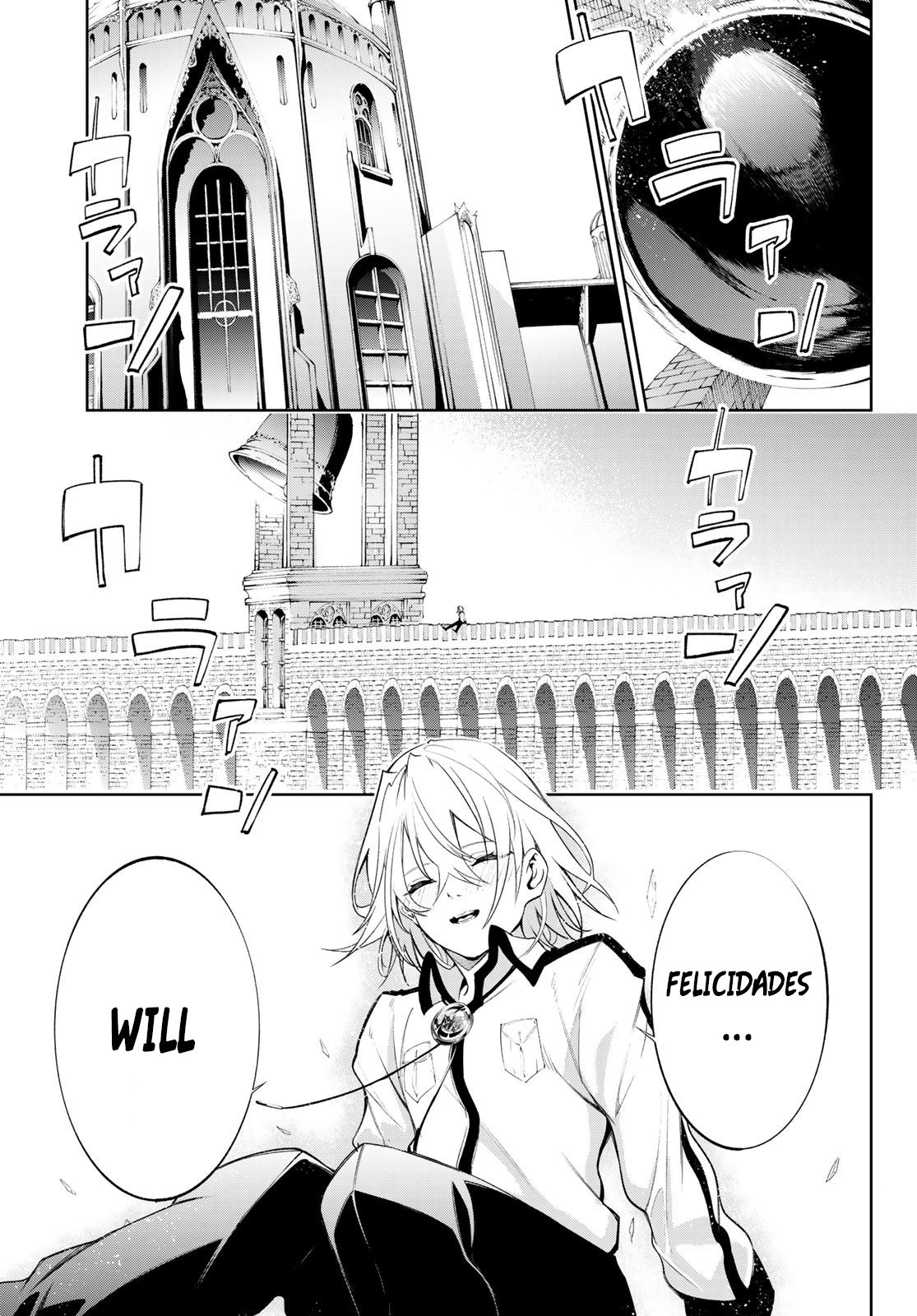 Read Tsue to Tsurugi no Wistoria ES Manga Online