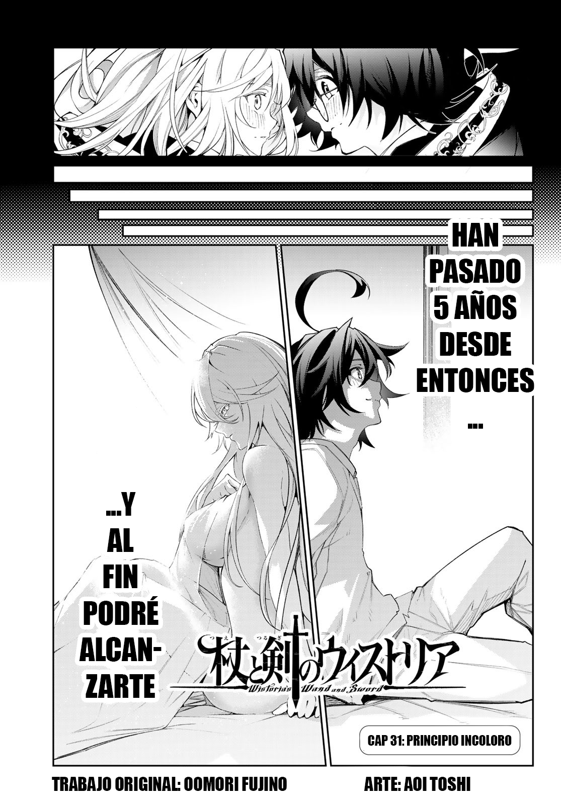 Read Tsue to Tsurugi no Wistoria ES Manga Online