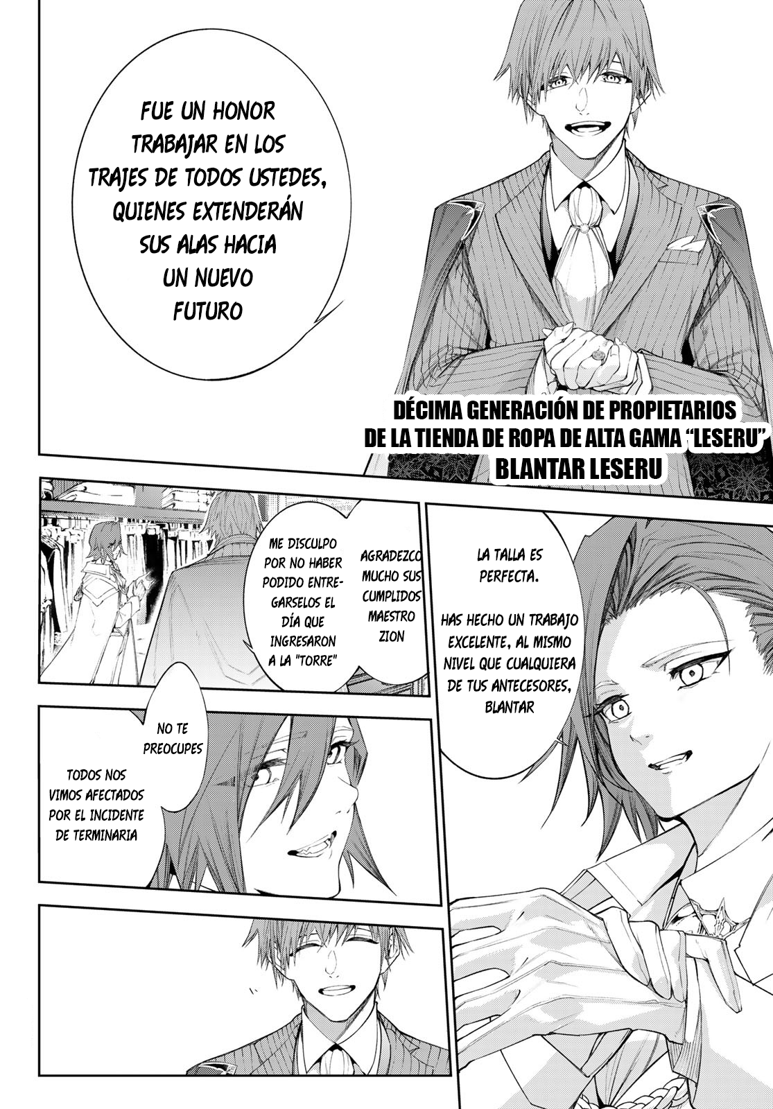 Read Tsue to Tsurugi no Wistoria ES Manga Online