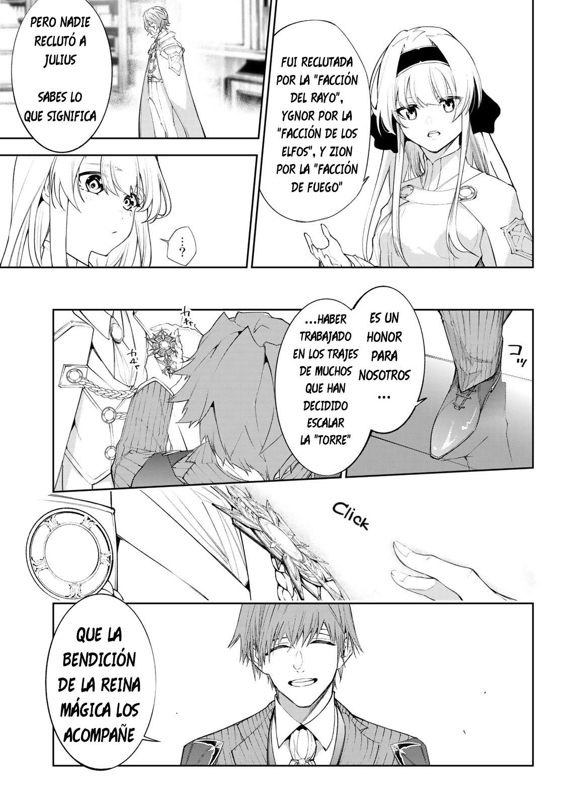 Read Tsue to Tsurugi no Wistoria ES Manga Online