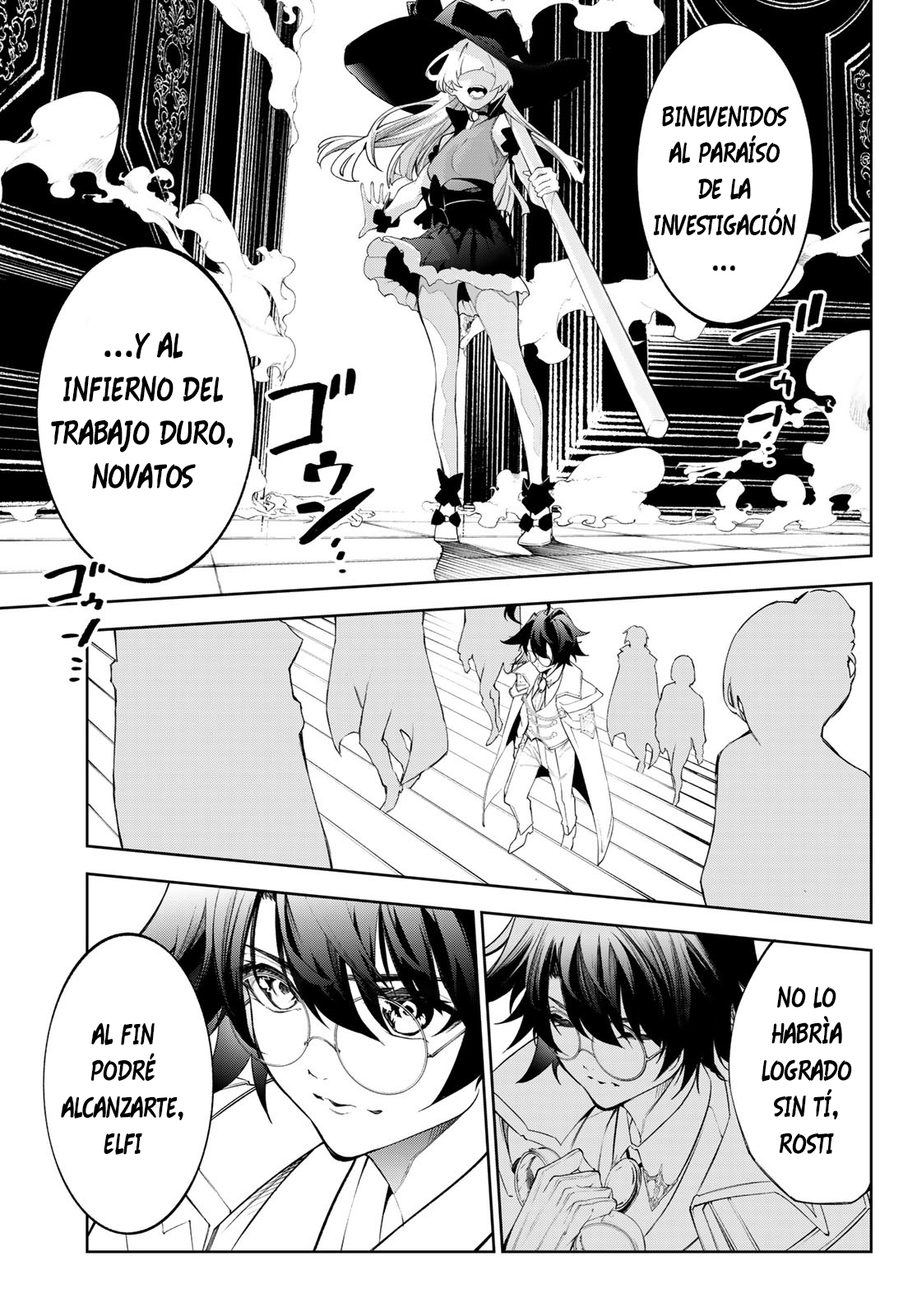 Read Tsue to Tsurugi no Wistoria ES Manga Online