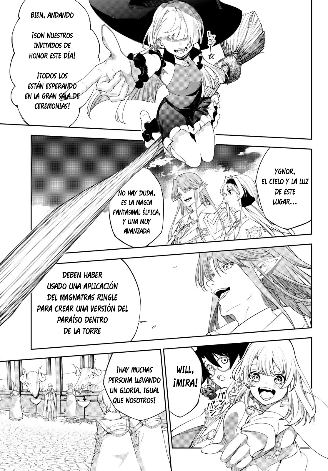 Read Tsue to Tsurugi no Wistoria ES Manga Online