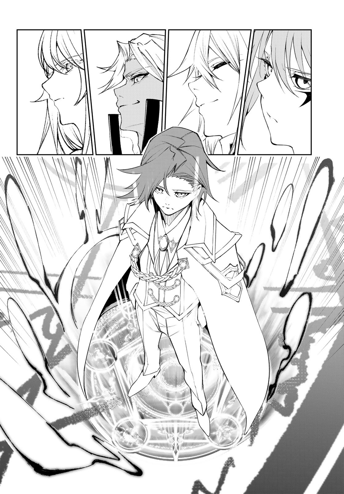 Read Tsue to Tsurugi no Wistoria ES Manga Online