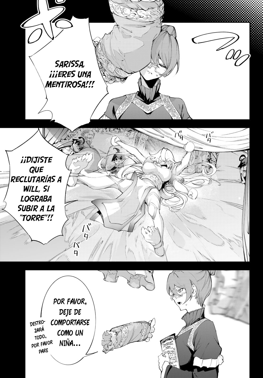 Read Tsue to Tsurugi no Wistoria ES Manga Online