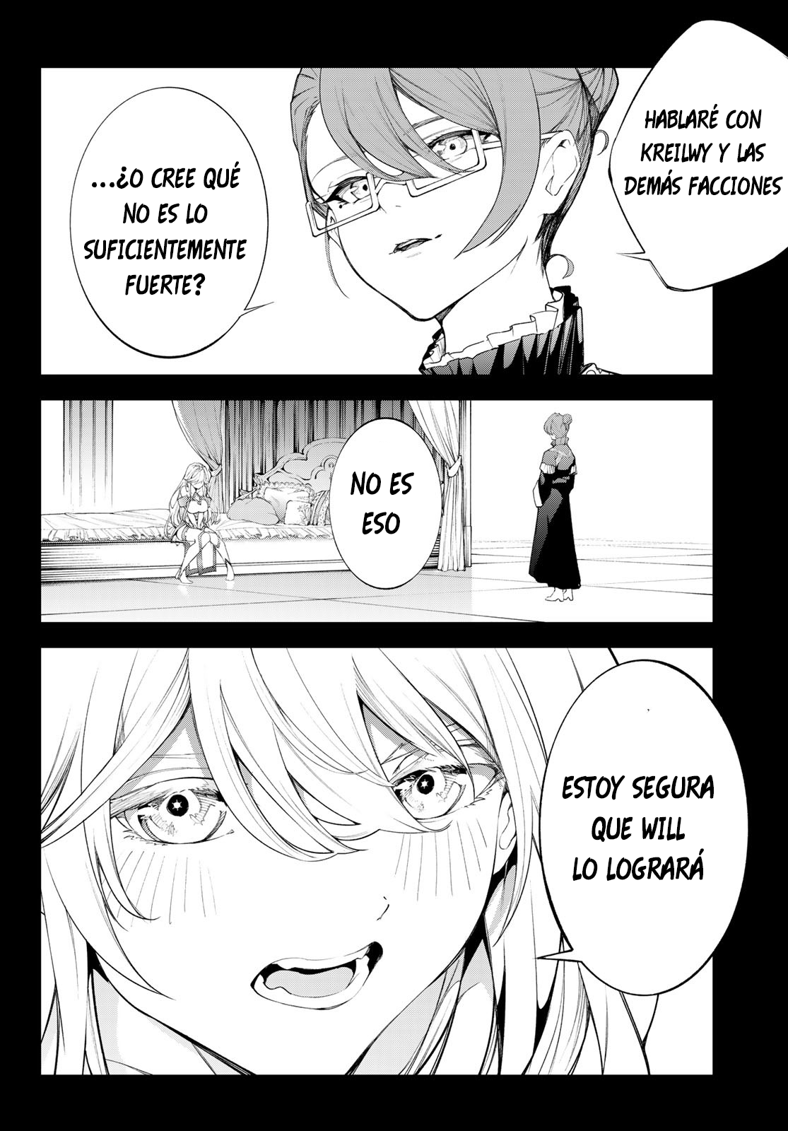 Read Tsue to Tsurugi no Wistoria ES Manga Online