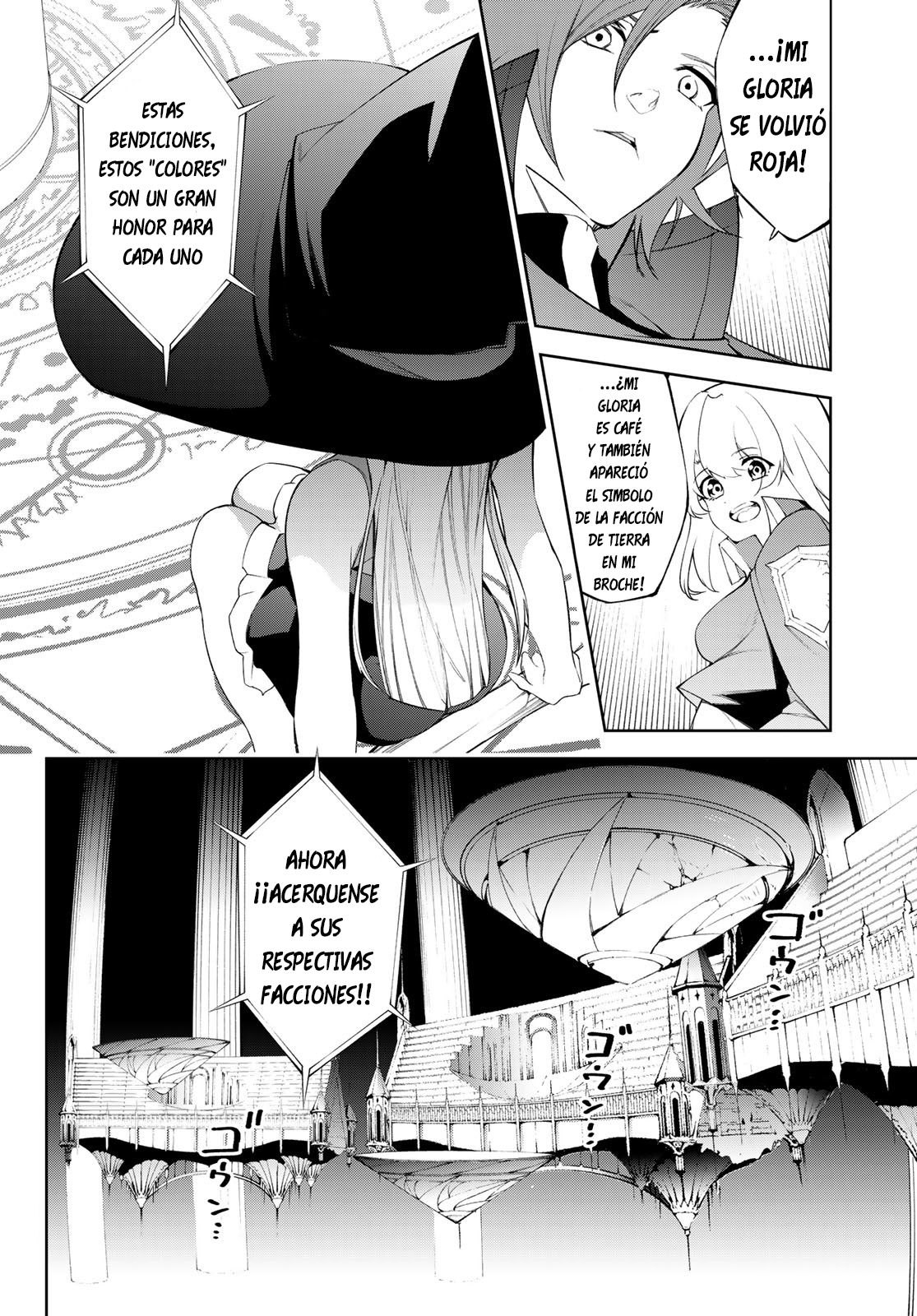 Read Tsue to Tsurugi no Wistoria ES Manga Online