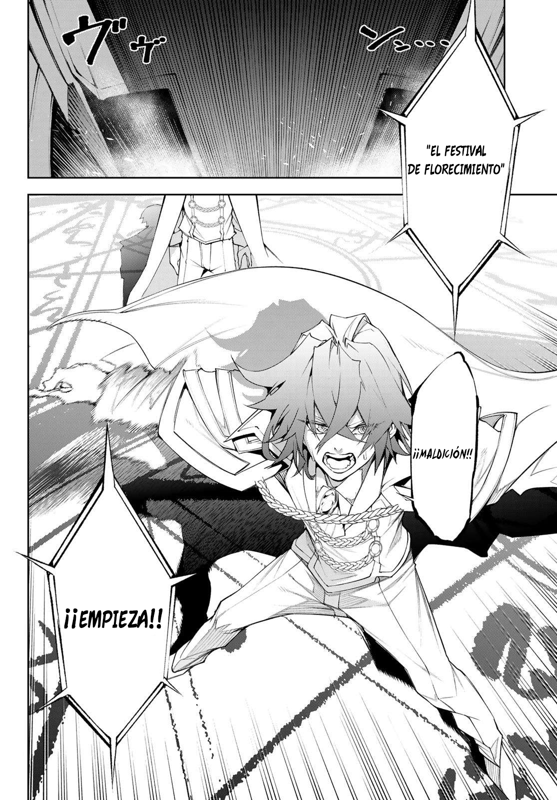 Read Tsue to Tsurugi no Wistoria ES Manga Online