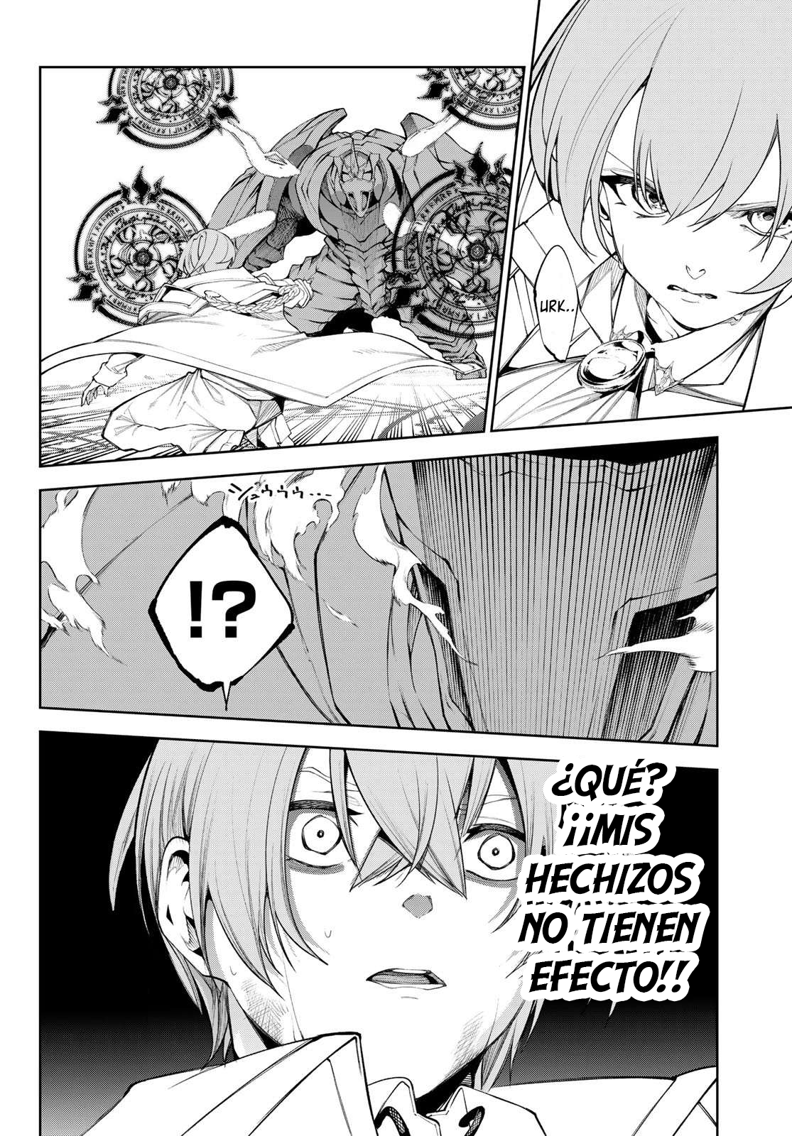 Read Tsue to Tsurugi no Wistoria ES Manga Online