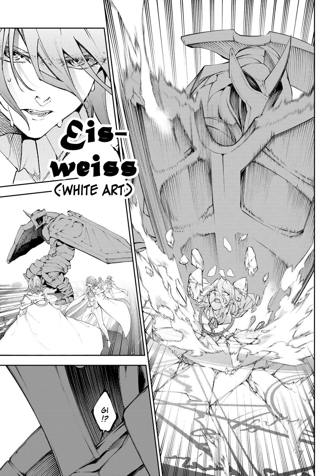 Read Tsue to Tsurugi no Wistoria ES Manga Online