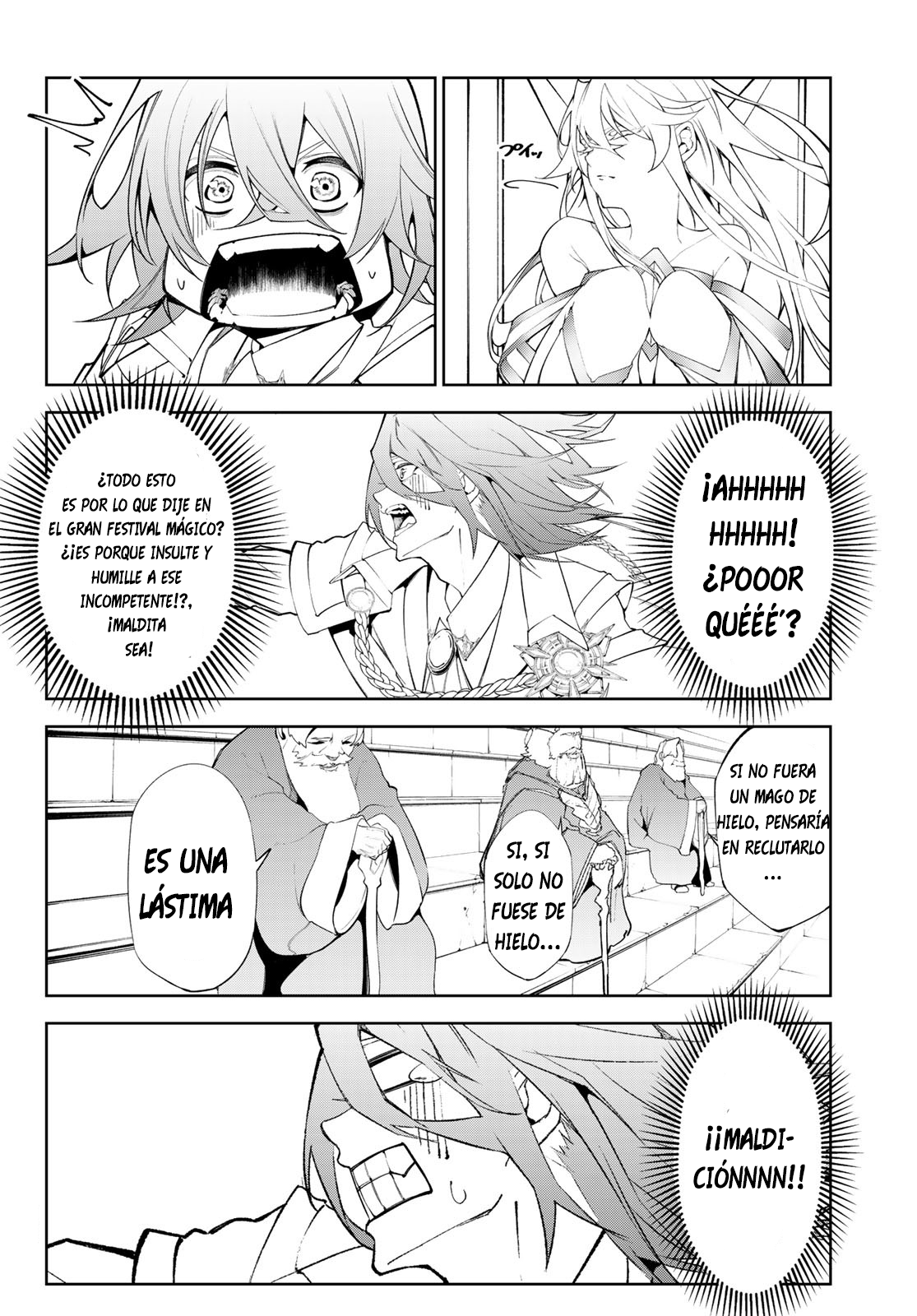 Read Tsue to Tsurugi no Wistoria ES Manga Online