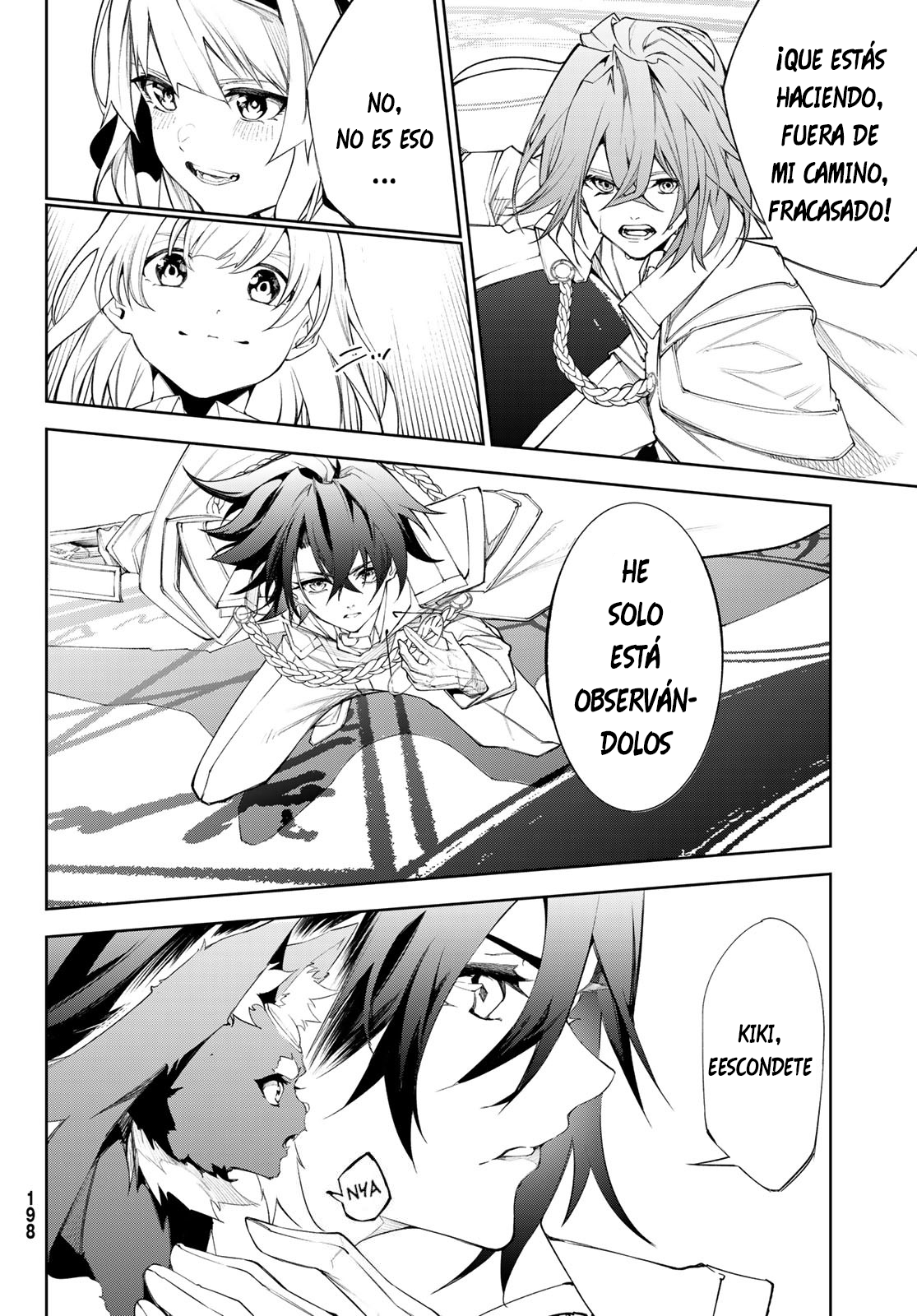 Read Tsue to Tsurugi no Wistoria ES Manga Online