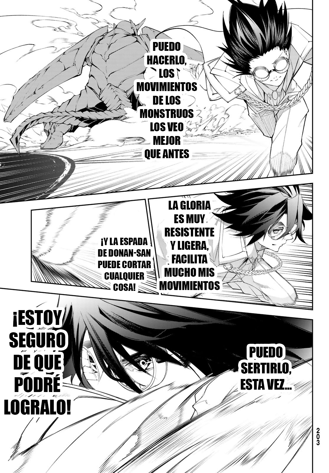 Read Tsue to Tsurugi no Wistoria ES Manga Online