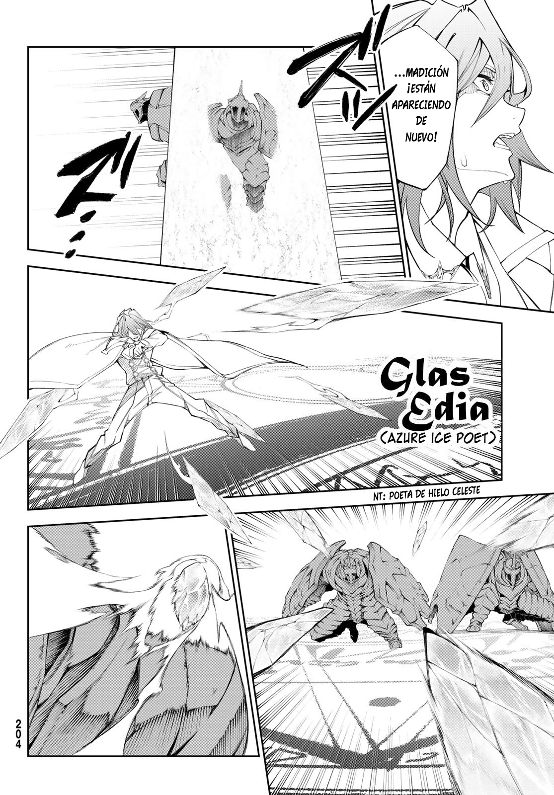 Read Tsue to Tsurugi no Wistoria ES Manga Online