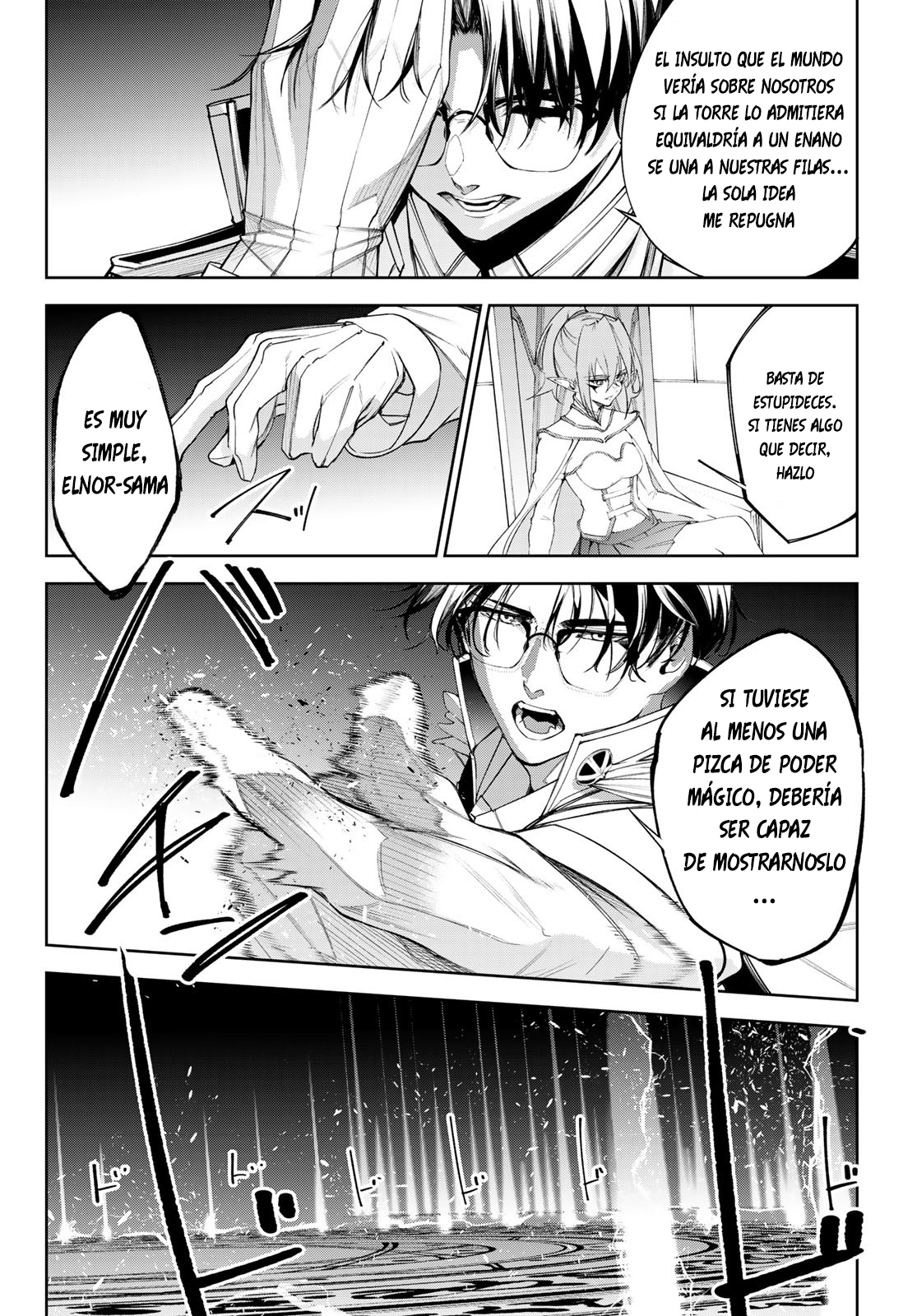 Read Tsue to Tsurugi no Wistoria ES Manga Online