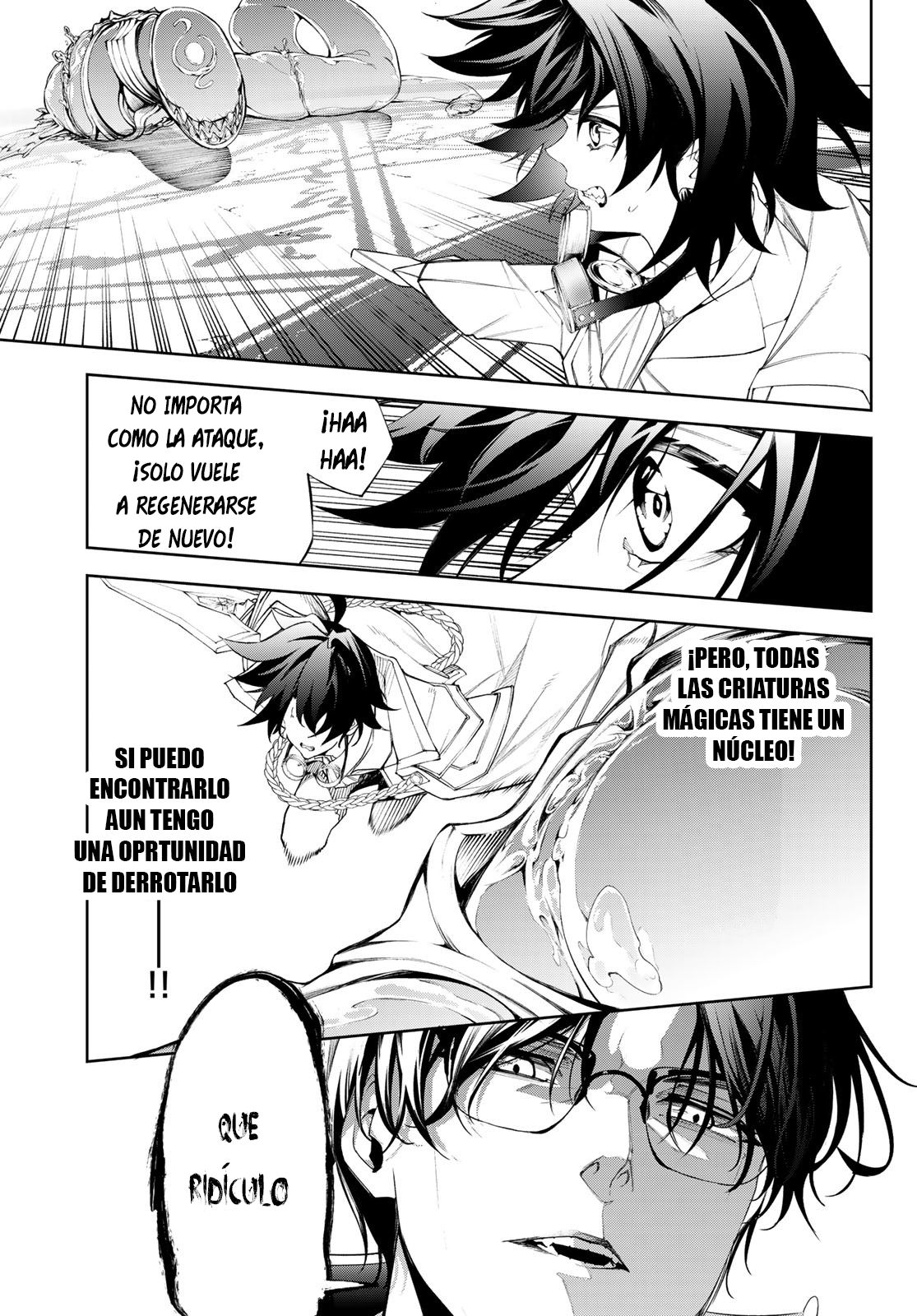 Read Tsue to Tsurugi no Wistoria ES Manga Online