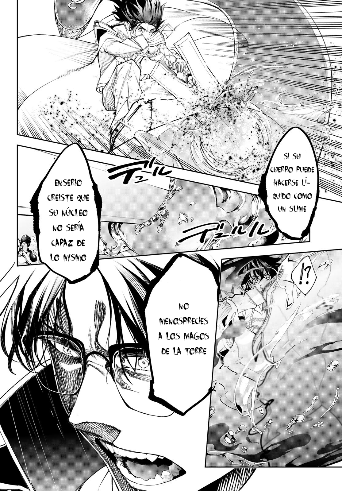 Read Tsue to Tsurugi no Wistoria ES Manga Online