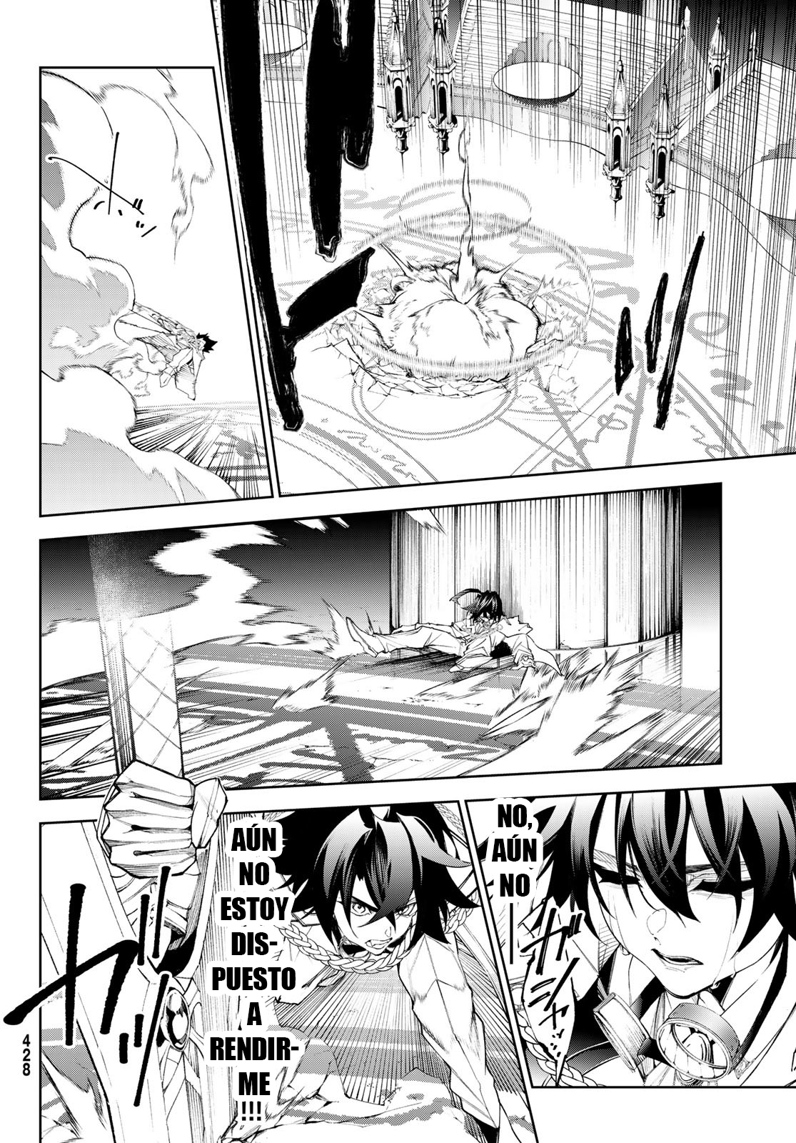 Read Tsue to Tsurugi no Wistoria ES Manga Online