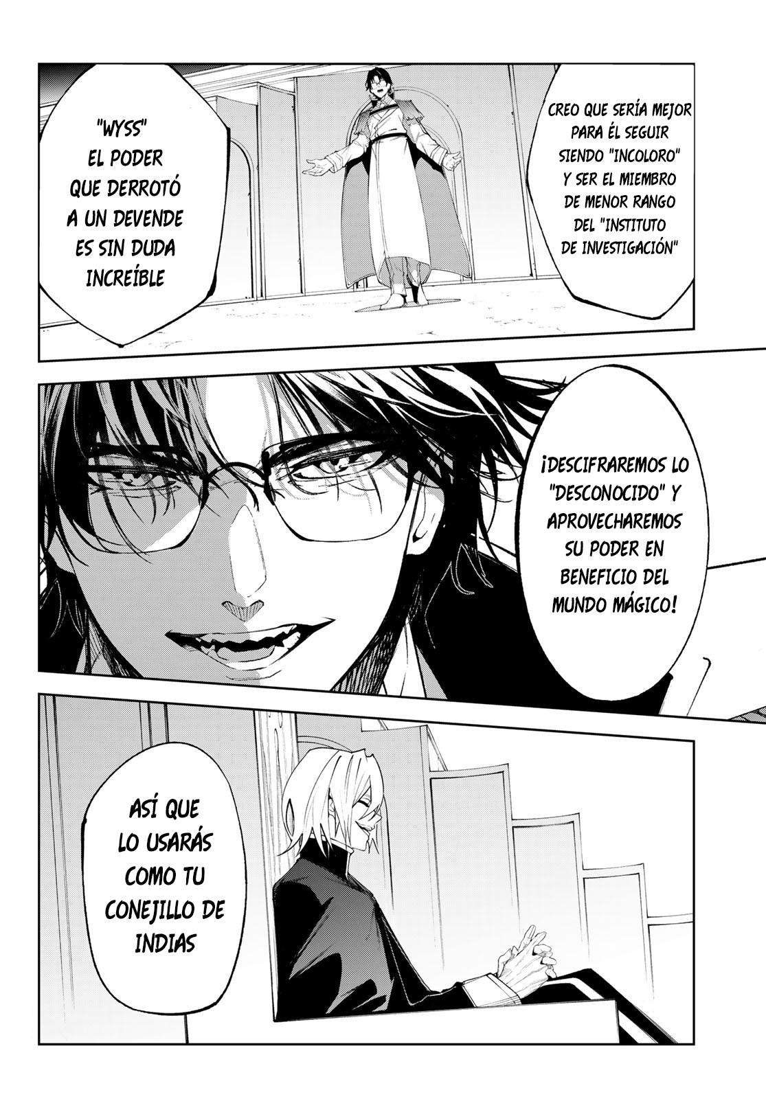 Read Tsue to Tsurugi no Wistoria ES Manga Online