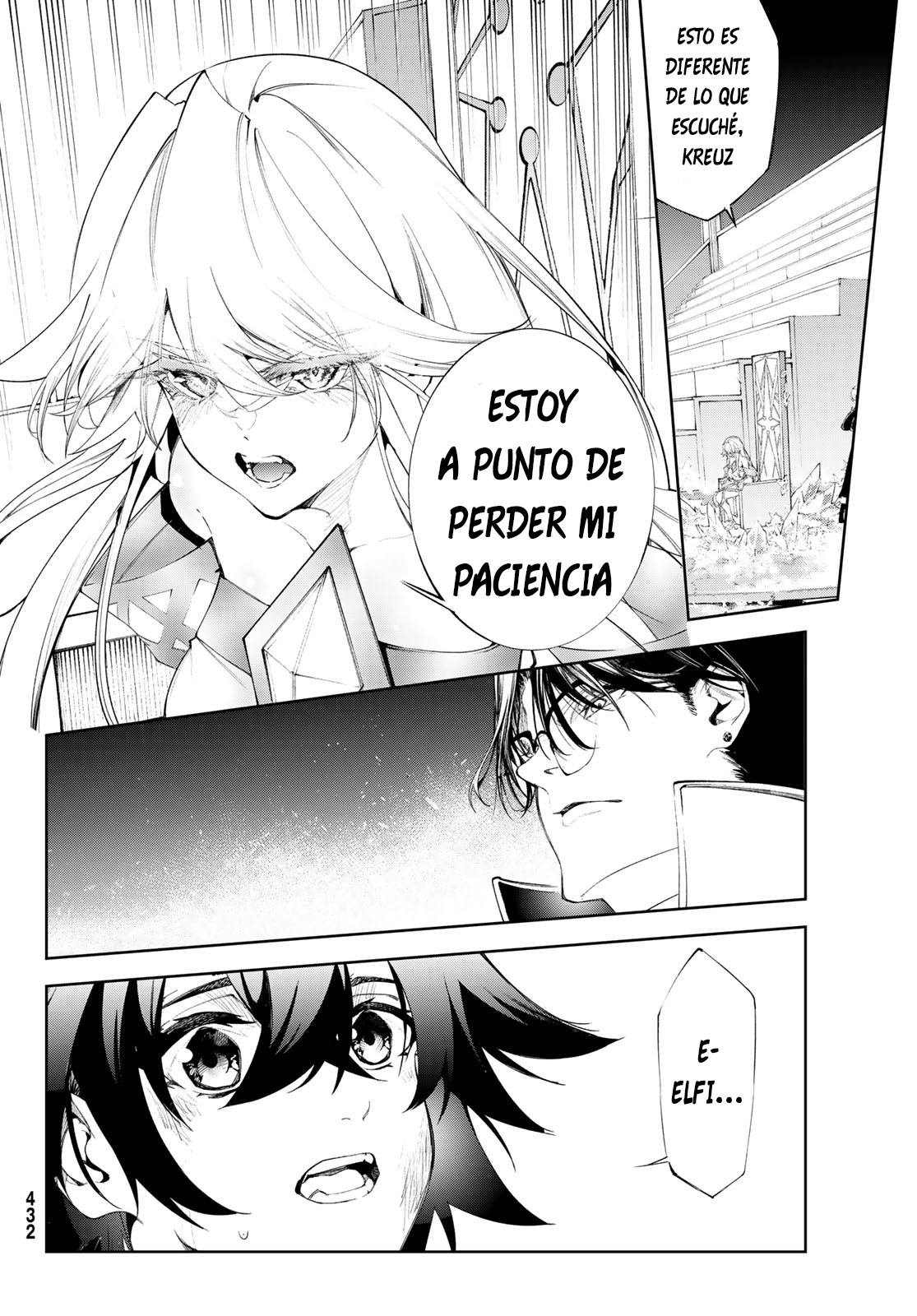 Read Tsue to Tsurugi no Wistoria ES Manga Online