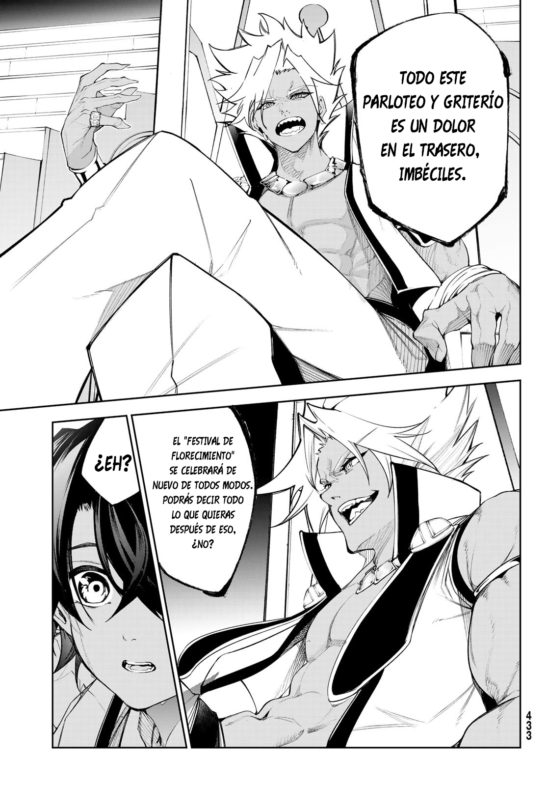 Read Tsue to Tsurugi no Wistoria ES Manga Online