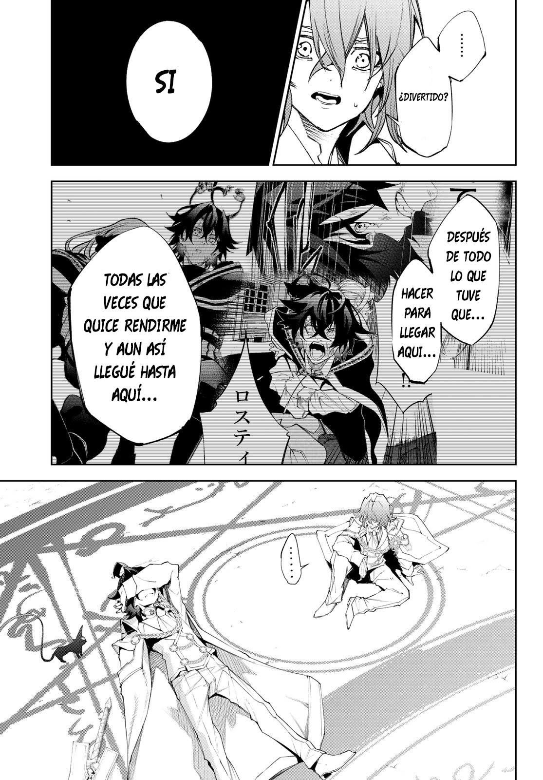 Read Tsue to Tsurugi no Wistoria ES Manga Online