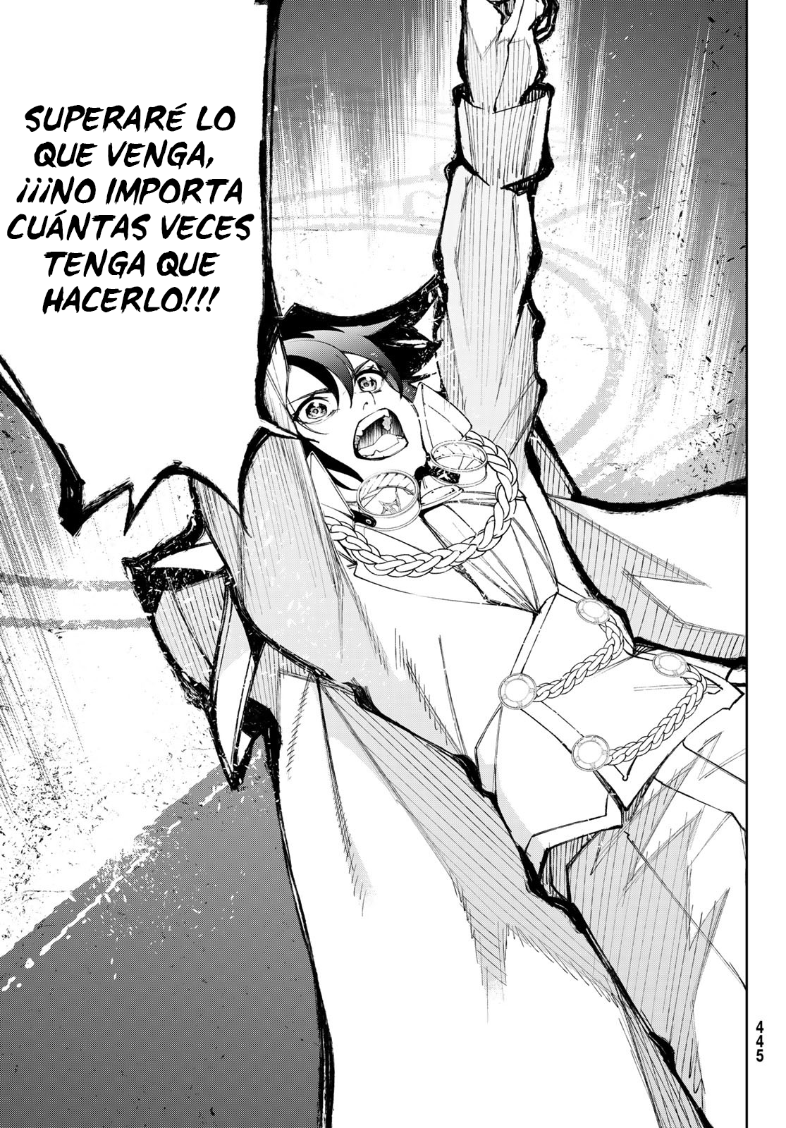 Read Tsue to Tsurugi no Wistoria ES Manga Online