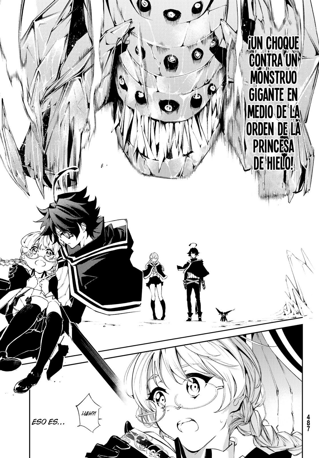 Read Tsue to Tsurugi no Wistoria ES Manga Online