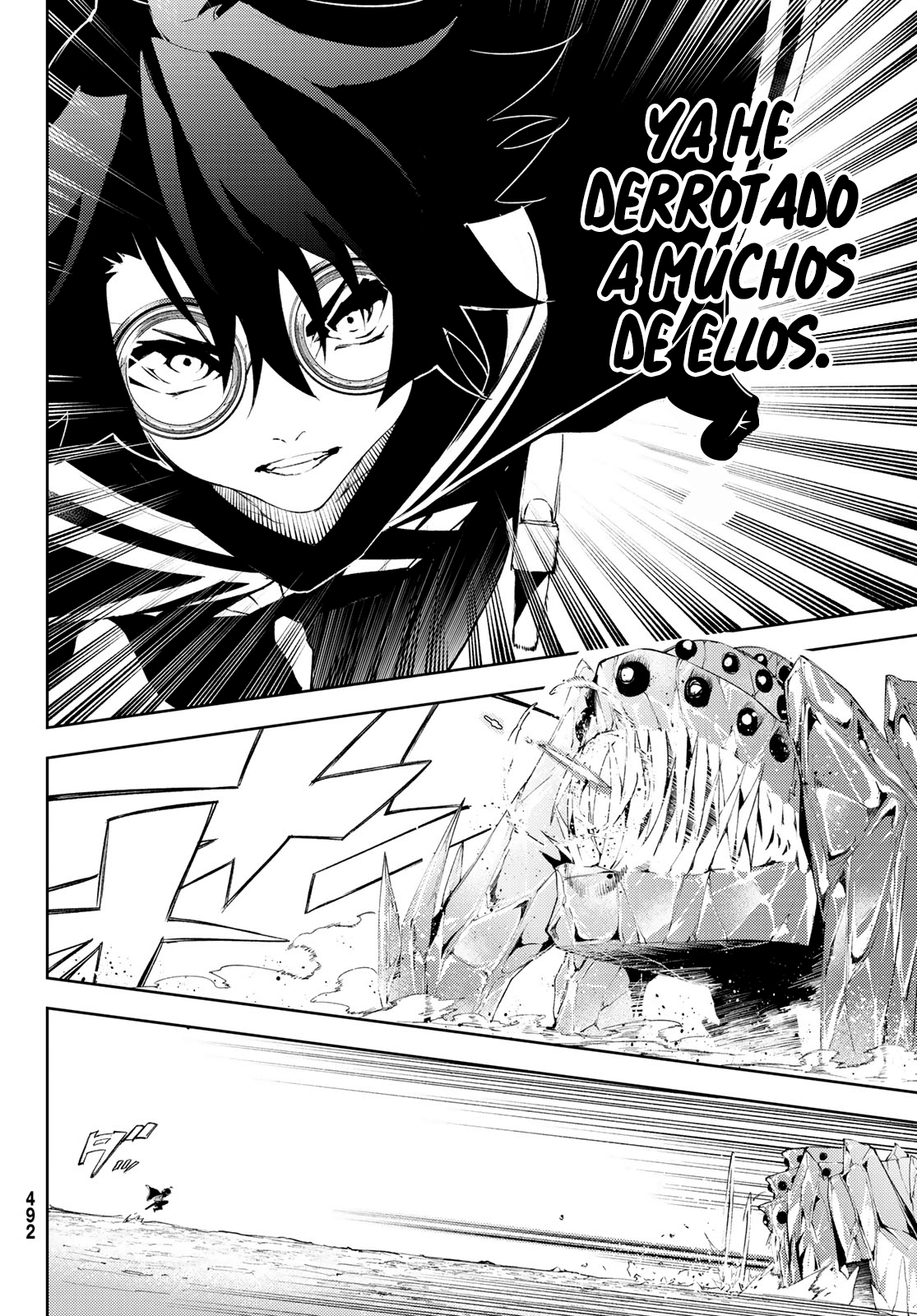 Read Tsue to Tsurugi no Wistoria ES Manga Online