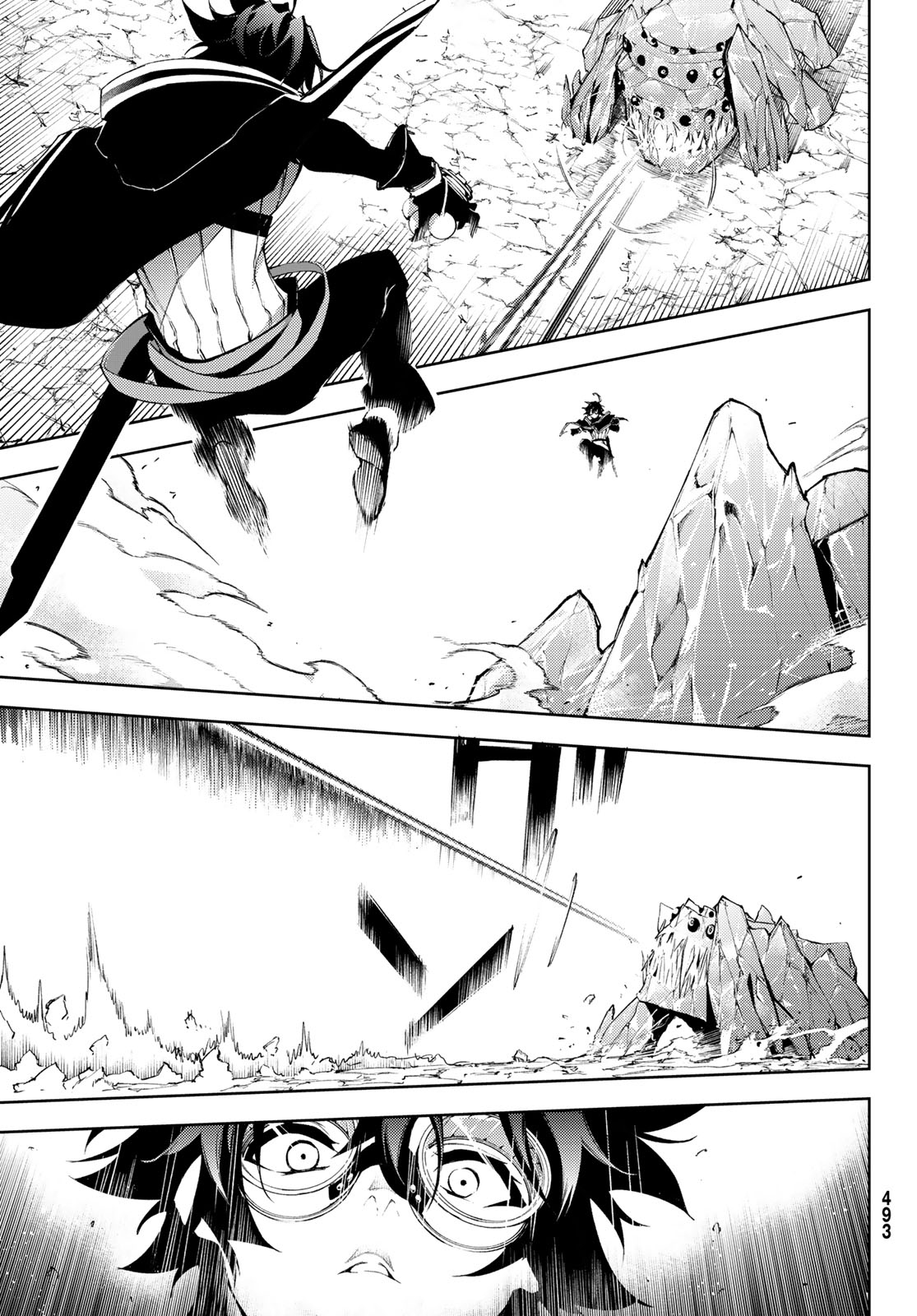 Read Tsue to Tsurugi no Wistoria ES Manga Online