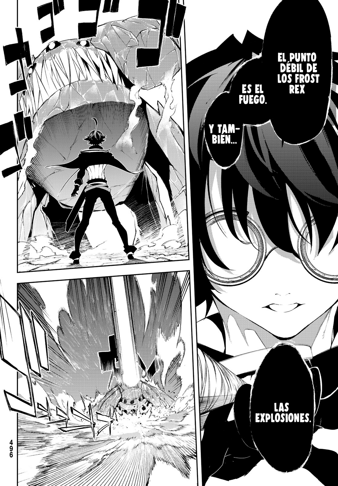 Read Tsue to Tsurugi no Wistoria ES Manga Online