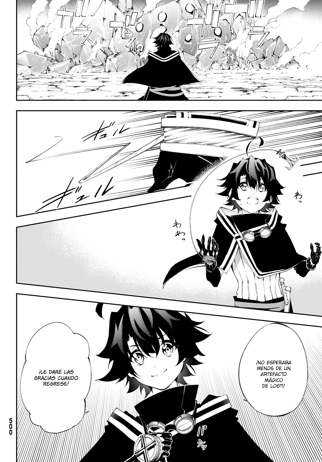 Read Tsue to Tsurugi no Wistoria ES Manga Online