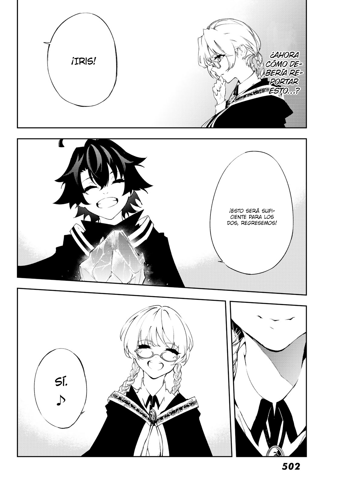 Read Tsue to Tsurugi no Wistoria ES Manga Online