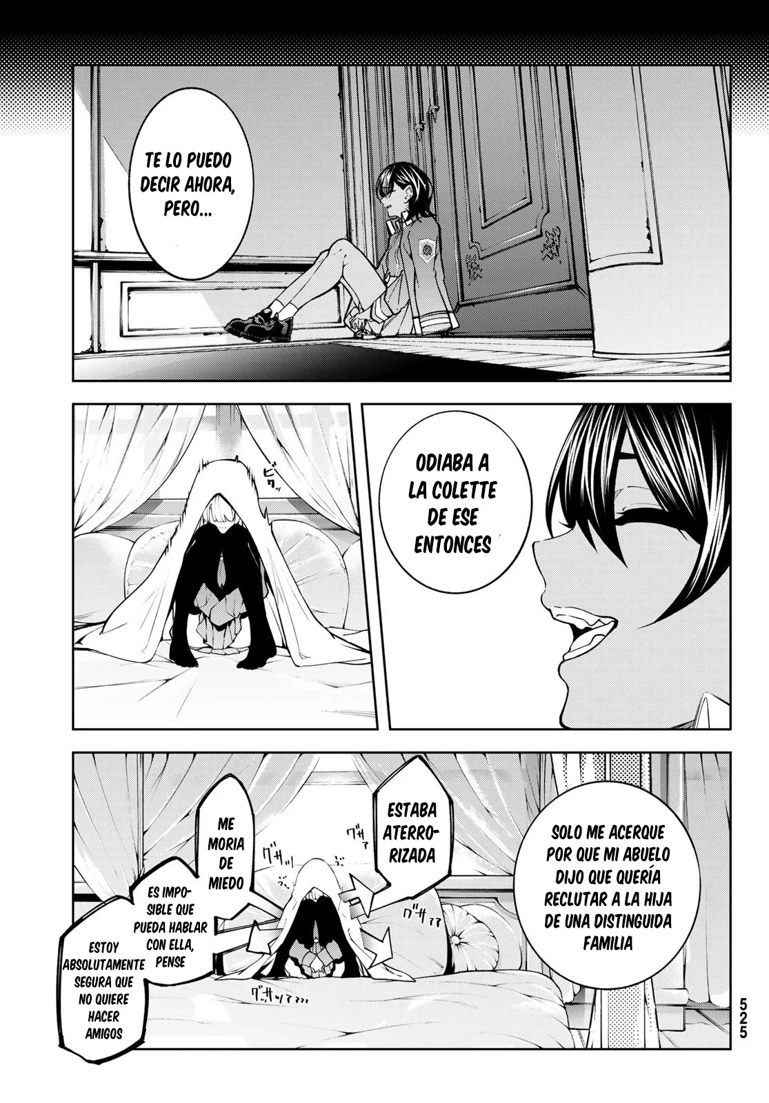 Read Tsue to Tsurugi no Wistoria ES Manga Online