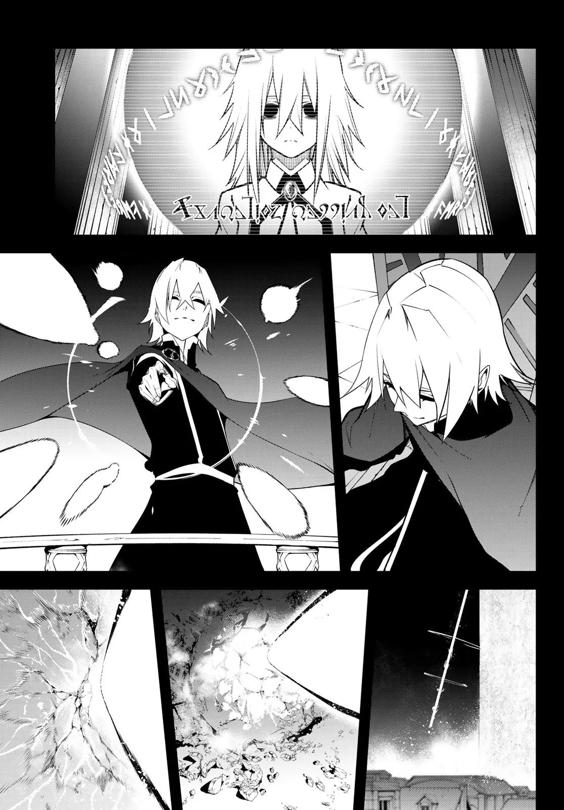 Read Tsue to Tsurugi no Wistoria ES Manga Online