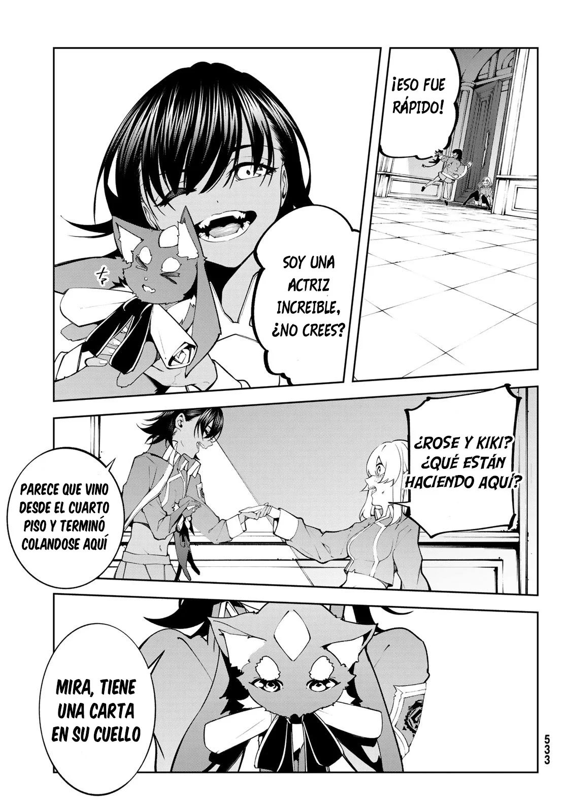 Read Tsue to Tsurugi no Wistoria ES Manga Online