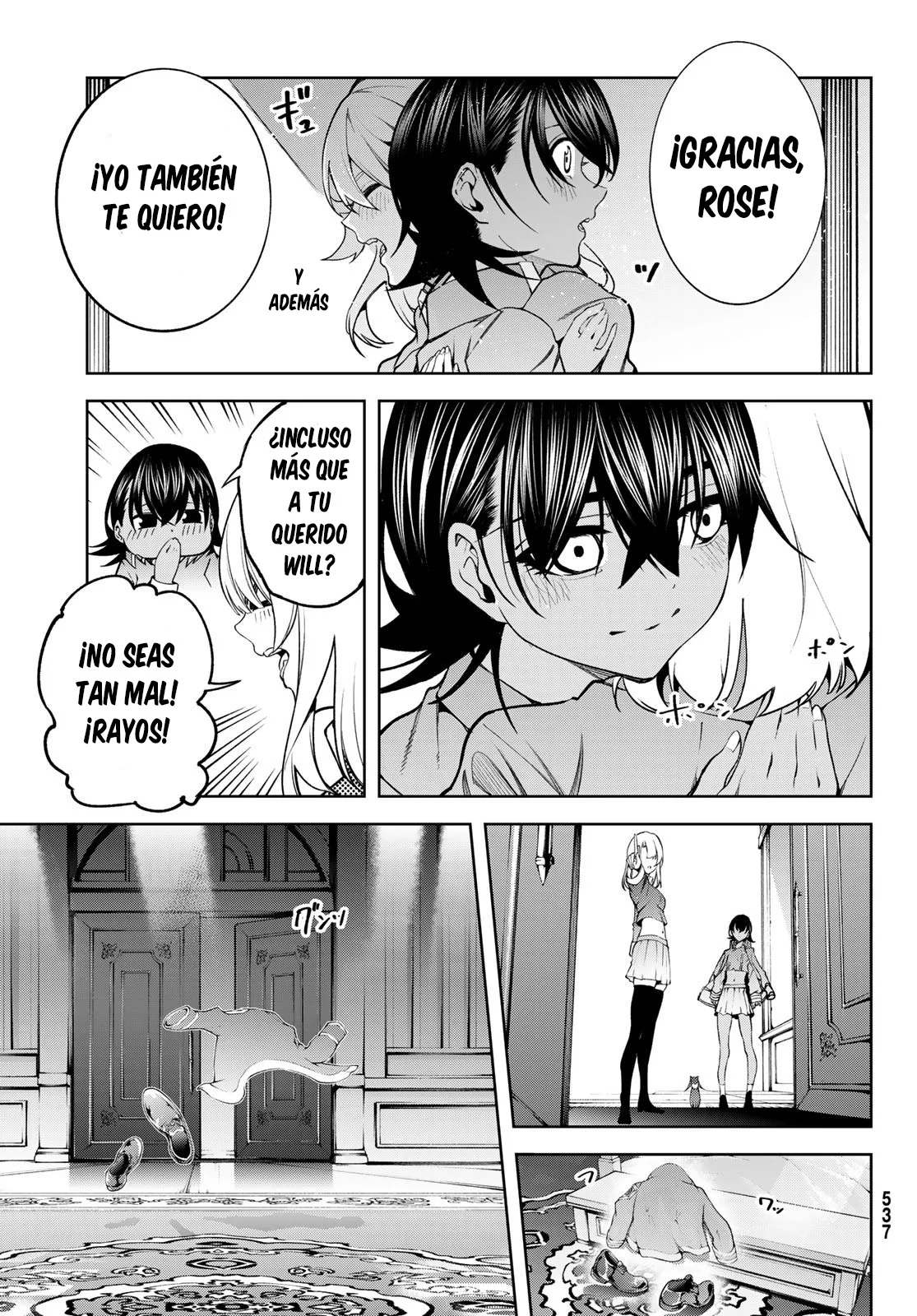 Read Tsue to Tsurugi no Wistoria ES Manga Online