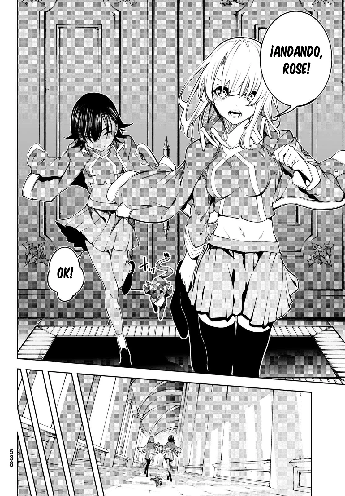 Read Tsue to Tsurugi no Wistoria ES Manga Online