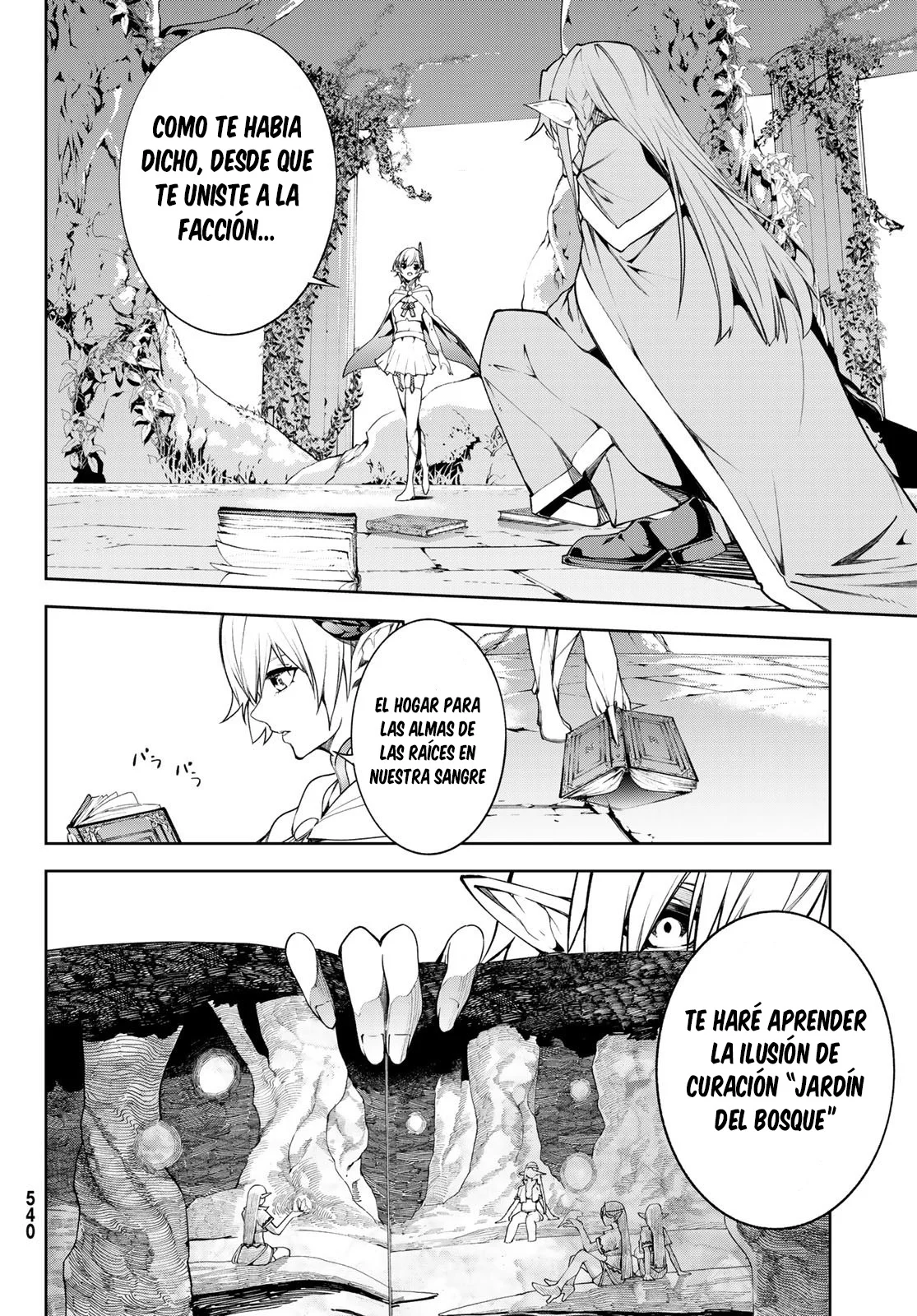 Read Tsue to Tsurugi no Wistoria ES Manga Online