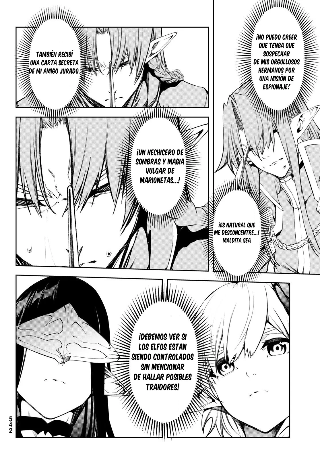 Read Tsue to Tsurugi no Wistoria ES Manga Online