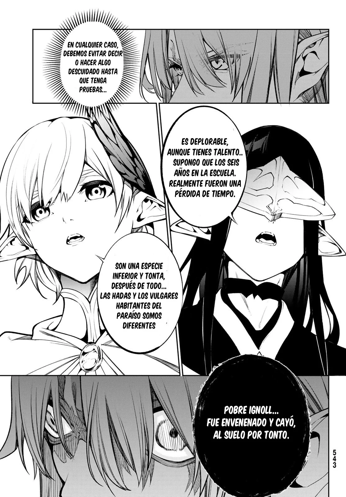 Read Tsue to Tsurugi no Wistoria ES Manga Online