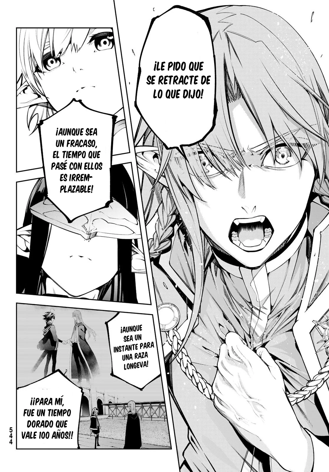 Read Tsue to Tsurugi no Wistoria ES Manga Online