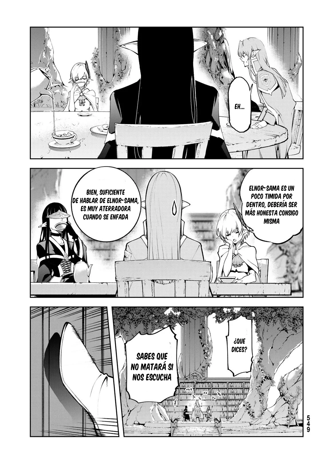 Read Tsue to Tsurugi no Wistoria ES Manga Online