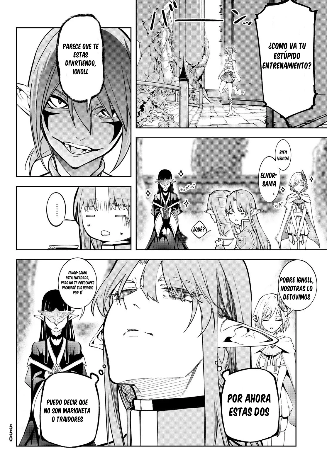 Read Tsue to Tsurugi no Wistoria ES Manga Online