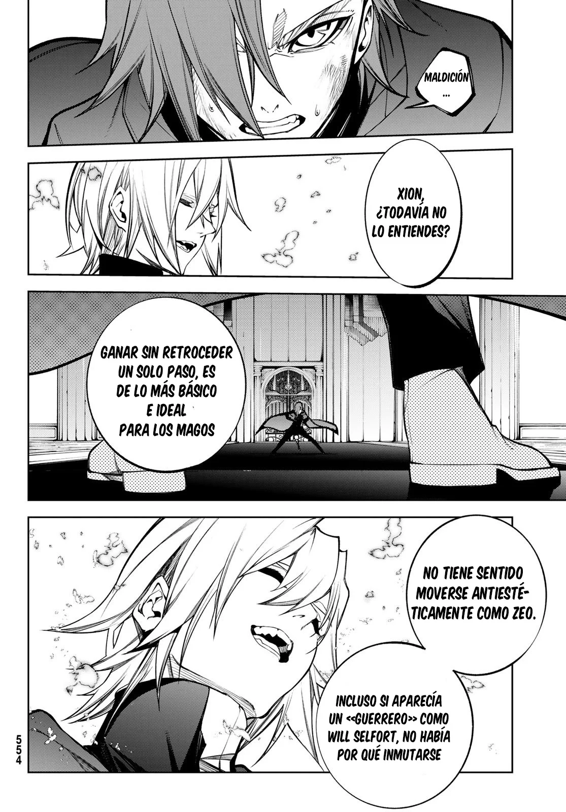 Read Tsue to Tsurugi no Wistoria ES Manga Online