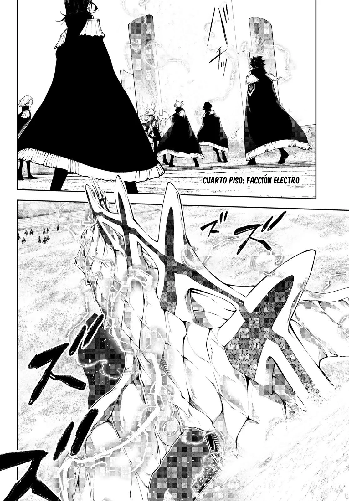 Read Tsue to Tsurugi no Wistoria ES Manga Online