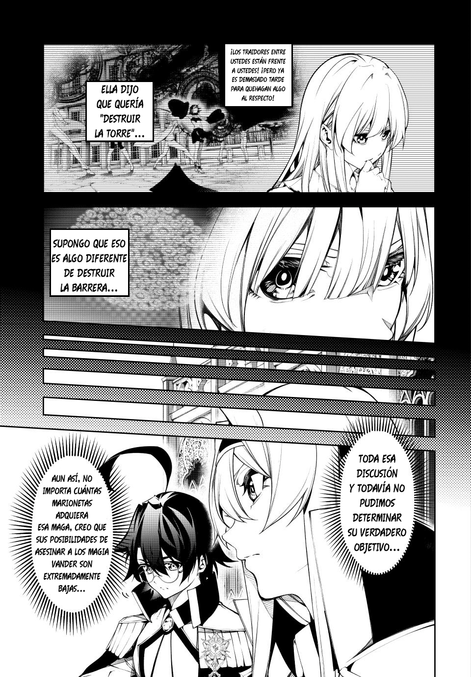 Read Tsue to Tsurugi no Wistoria ES Manga Online