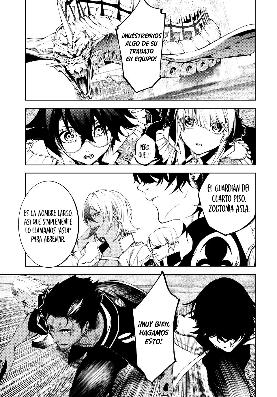 Read Tsue to Tsurugi no Wistoria ES Manga Online