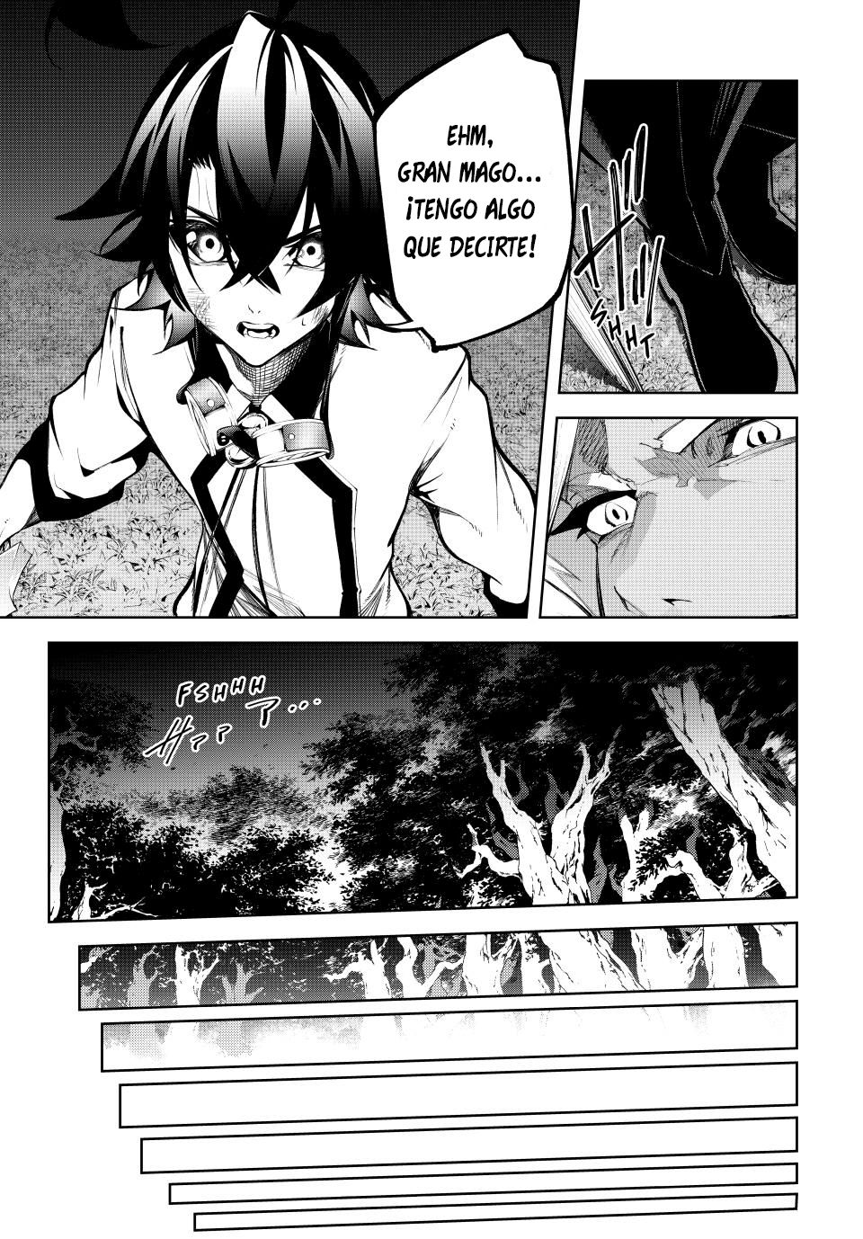 Read Tsue to Tsurugi no Wistoria ES Manga Online