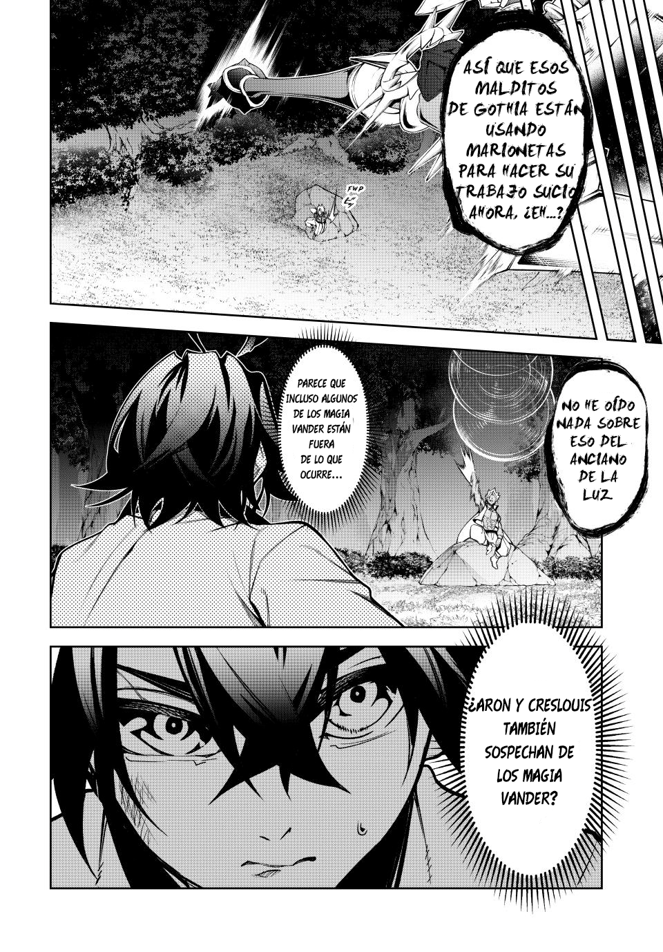 Read Tsue to Tsurugi no Wistoria ES Manga Online