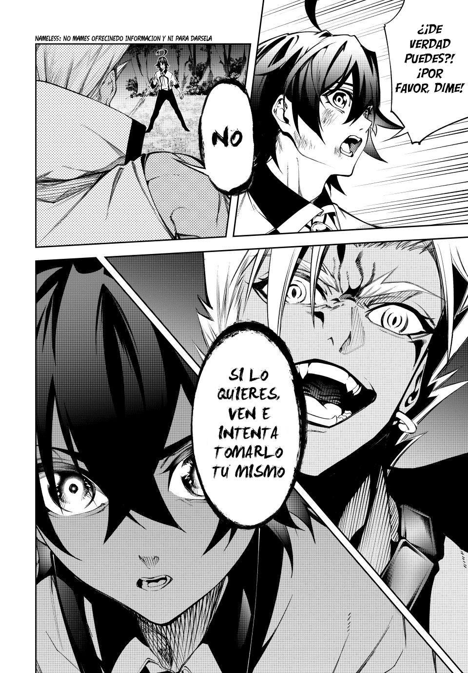 Read Tsue to Tsurugi no Wistoria ES Manga Online